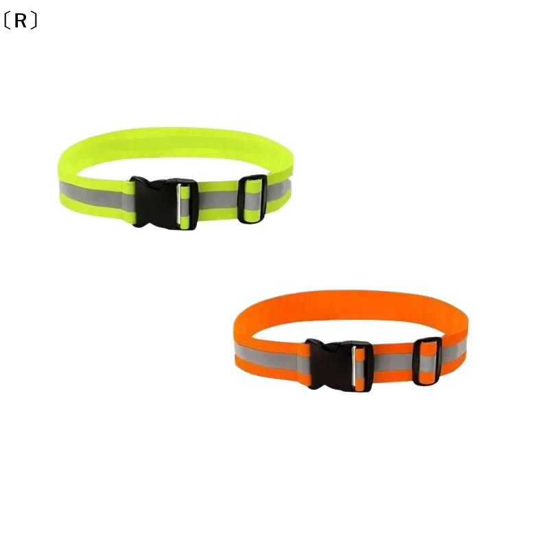 Cycling Safety Gear For Kids - 〔R〕Regulowane elastyczne pasy odblaskowe do biegania,