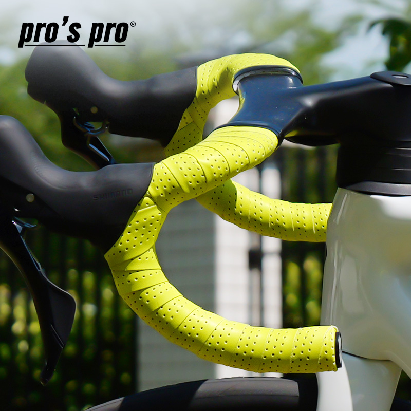 Bike Handlebar Tape - 2 szt. Antypoślizgowa owijka na kierownicę