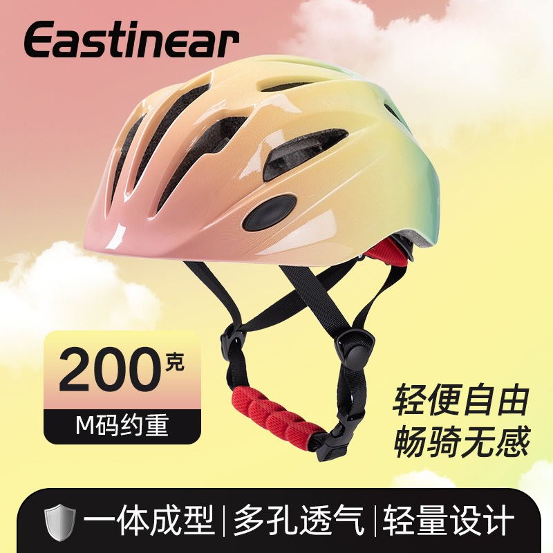 Cycling Safety Gear For Kids - Nowy Dziecięcy Kask Rowerowy do Rowerków