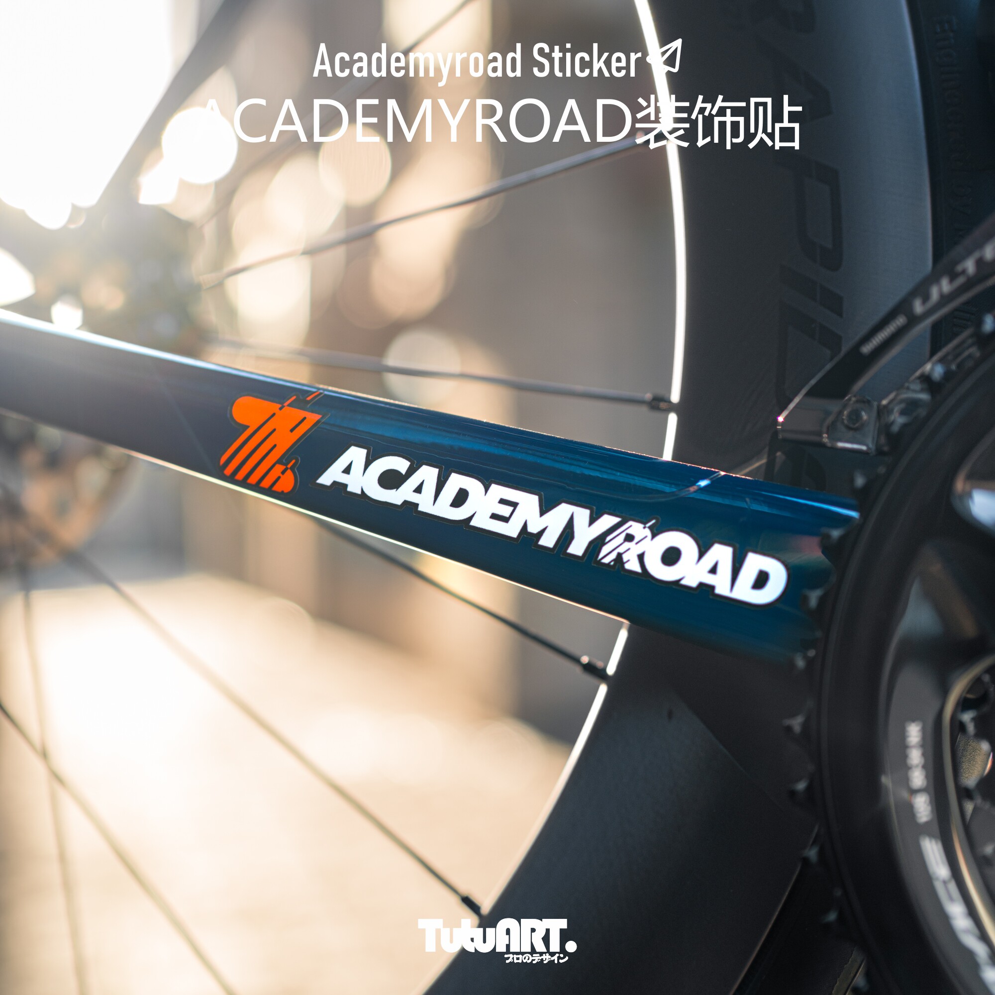 Cycling Zwift - 2 szt. Naklejki rowerowe Zwift Academyroad