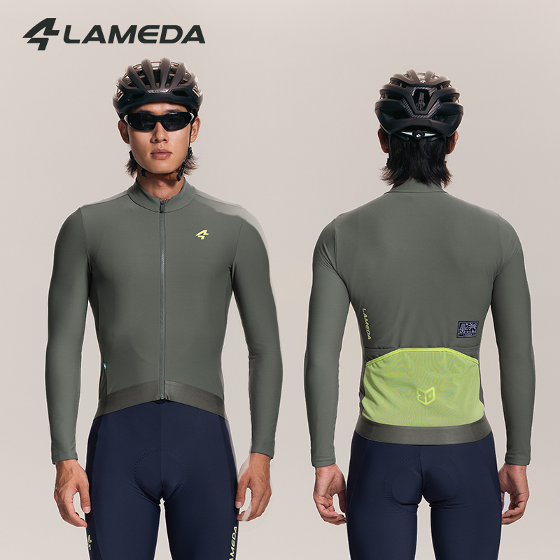 LAMEDA Zimowa Koszulka Rowerow – Cycling Gear Cold Weather recenzja i cena