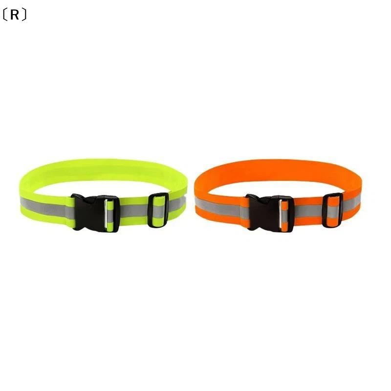 〔R〕Regulowane elastyczne pasy  – Cycling Safety Gear For Kids recenzja i cena