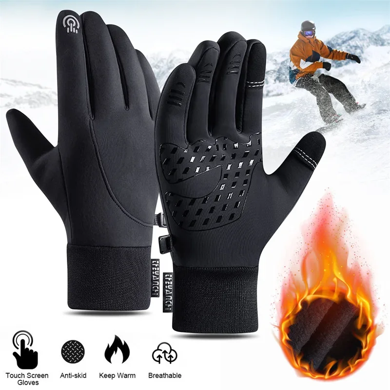 Rękawice zimowe wielofunkcyjne – Cycling Gear Cold Weather recenzja i cena