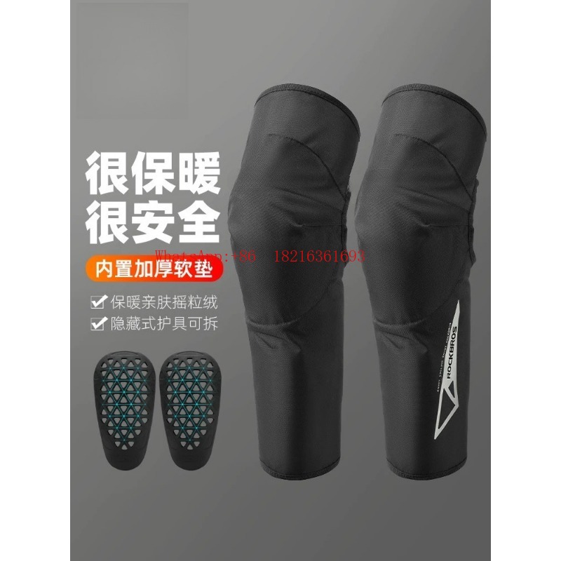 Jesienne i zimowe ochraniacze  – Cycling Gear recenzja i cena