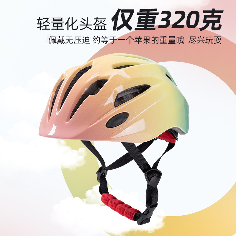 Nowy Dziecięcy Kask Rowerowy d – Cycling Safety Gear For Kids recenzja i cena